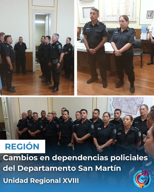 policia cambios 2025